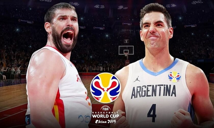 Τα προγνωστικά για τον τελικό Αργεντινή - Ισπανία