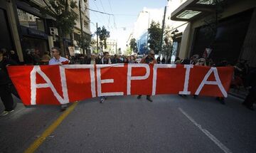 Αττική: Γενική απεργία στις 24 Σεπτεμβρίου 