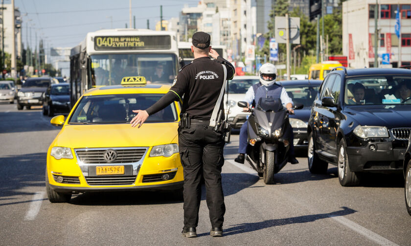 Κυκλοφοριακές ρυθμίσεις την Τρίτη (17/9) στο Κέντρο της Αθήνας