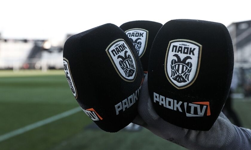 Επίσημο: Στο PAOK TV για όλη την σεζόν ο ΠΑΟΚ!