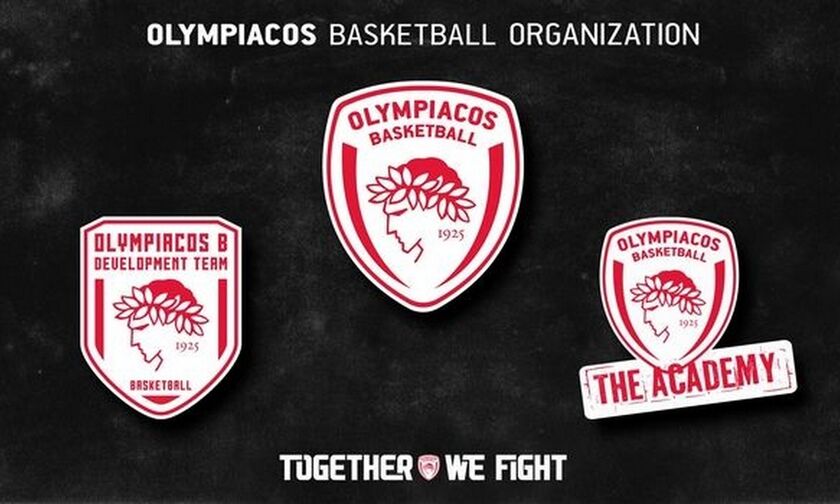 Κύπελλο Ελλάδας: Ο Ερμής Λαγκαδά αντίπαλος του Ολυμπιακού Β' 