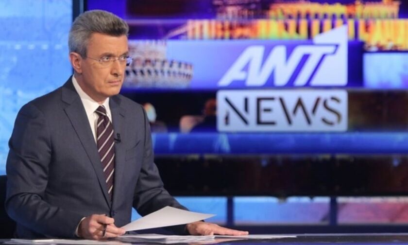 ANT1: Εκτός δελτίου ειδήσεων ο Χατζηνικολάου και... φταίει ο Ολυμπιακός