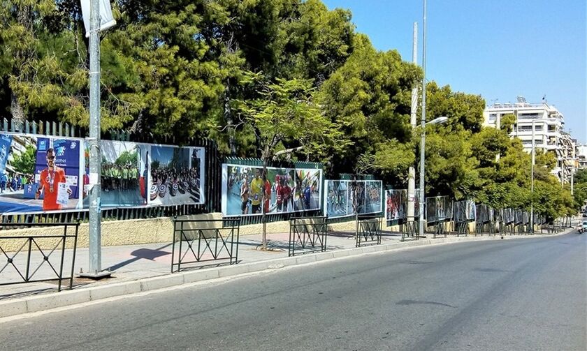 Αγώνας Ιστορικής Μνήμης Νέας Σμύρνης