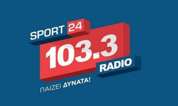 Στο δυναμικό του Sport 24 Radio ο Βασίλης Γερασίμου