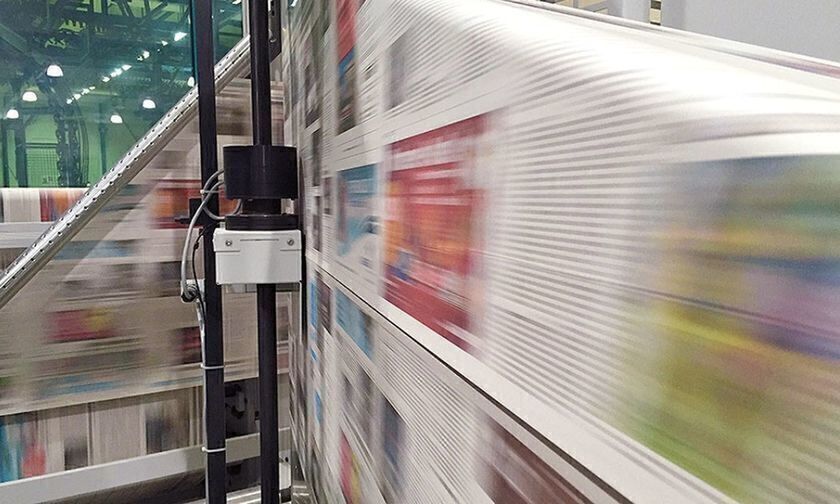 Εφημερίδες: Τα πρωτοσέλιδα σήμερα, 22 Σεπτεμβρίου