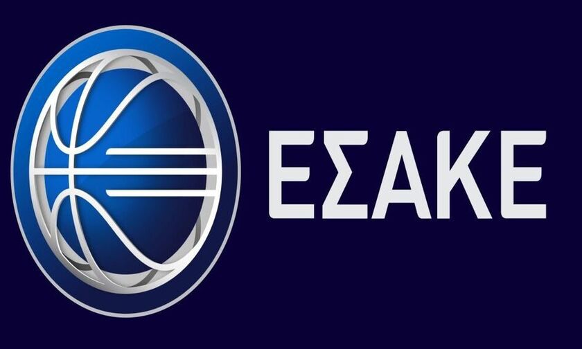 Basket League: Την Πέμπτη η παρουσίαση του νέου πρωταθλήματος