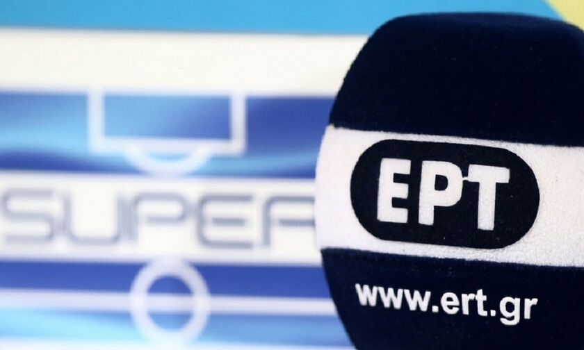 «Mαύρο» η ΕΡΤ σε Super League 2: Δεν μεταδίδει ματς της πρεμιέρας (pic)