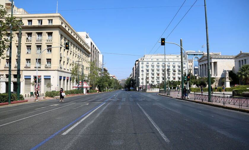 Κυκλοφοριακές ρυθμίσεις στο κέντρο της Αθήνας – Ποιοι δρόμοι είναι κλειστοί