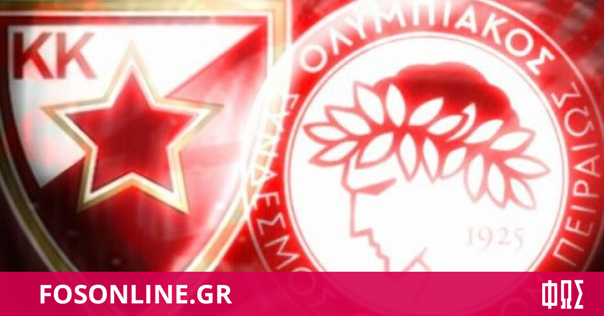 Ery8ros Asteras Olympiakos Gia 90 Lepta Den 8a Einai Aderfia Fosonline