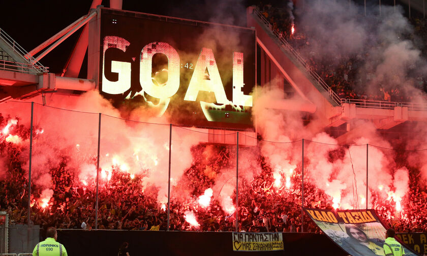 ΑΕΚ: Χωρίς οπαδούς στην Λάρισα για το ματς με την ΑΕΛ