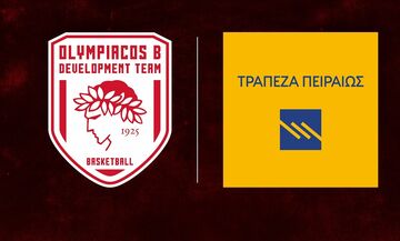 Ολυμπιακός Β': Μετονομασία σε «Olympiacos B-Piraeus Bank»