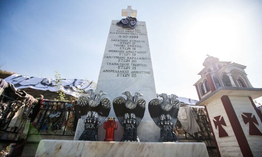 ΠΑΟΚ για τα θύματα των Τεμπών: «Ο χρόνος δεν προσπερνά, σταματά»