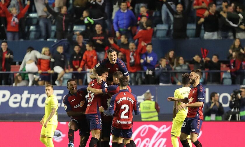 La Liga: Η Οσασούνα νίκησε 2-1 τη Βιγιαρεάλ (αποτελέσματα, highlights, βαθμολογία)