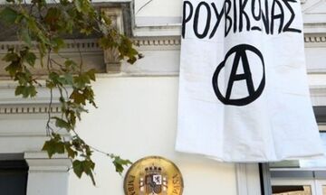 Έφοδος του «Ρουβίκωνα» στο γηροκομείο του Βόλου - Τι ζήτησαν από τον διευθυντή του ιδρύματος 