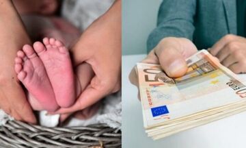 Επίδομα γέννας: δυο χιλιάδες ευρώ για το 90% των οικογενειών