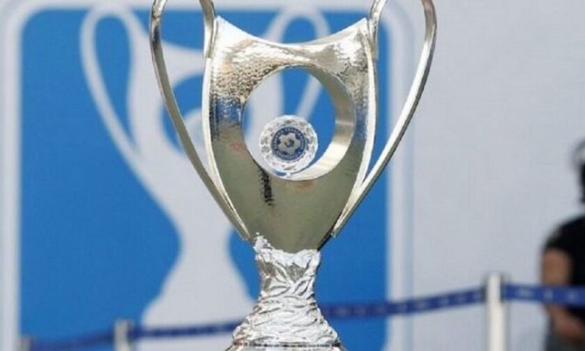 Το Κύπελλο Ελλάδος 2019-20 στην Cosmote TV