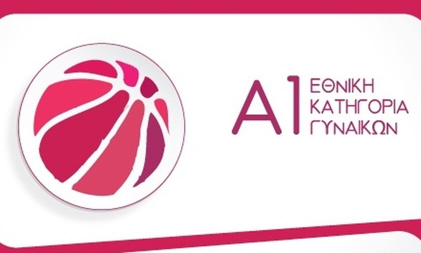 Α1 γυναικών μπάσκετ: Ο ΠΑΟΚ νίκησε τον Παναθηναϊκό (upd)