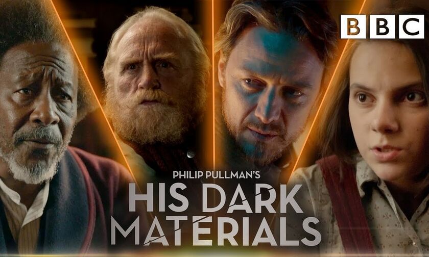 Έρχεται το Νοέμβρη η σειρά «Dark Materials»
