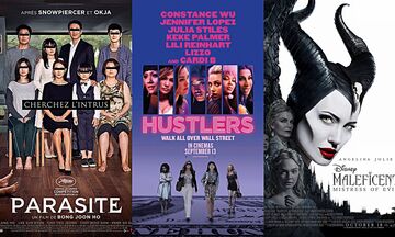 Νέες ταινίες: Παράσιτα, Επικίνδυνες Κυρίες, Maleficent: Η Δύναμη του Σκότους