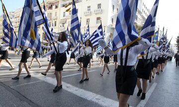 Δημοτικά σχολεία: Πως επιλέγονται οι σημαιοφόροι, οι παραστάτες και οι υπεύθυνοι κατάθεσης στεφάνου