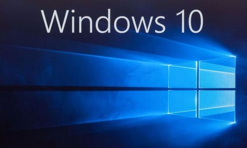 Προσοχή: Πρόβλημα με νέα αναβάθμιση των Windows 10