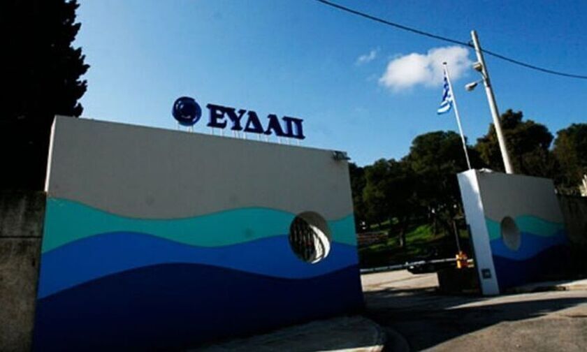 ΕΥΔΑΠ: Διακοπή νερού σε Πειραιά και Ηλιούπολη