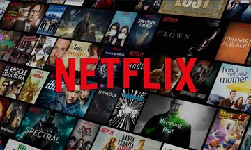 Αυτά είναι τα πιο δημοφιλή του Netflix