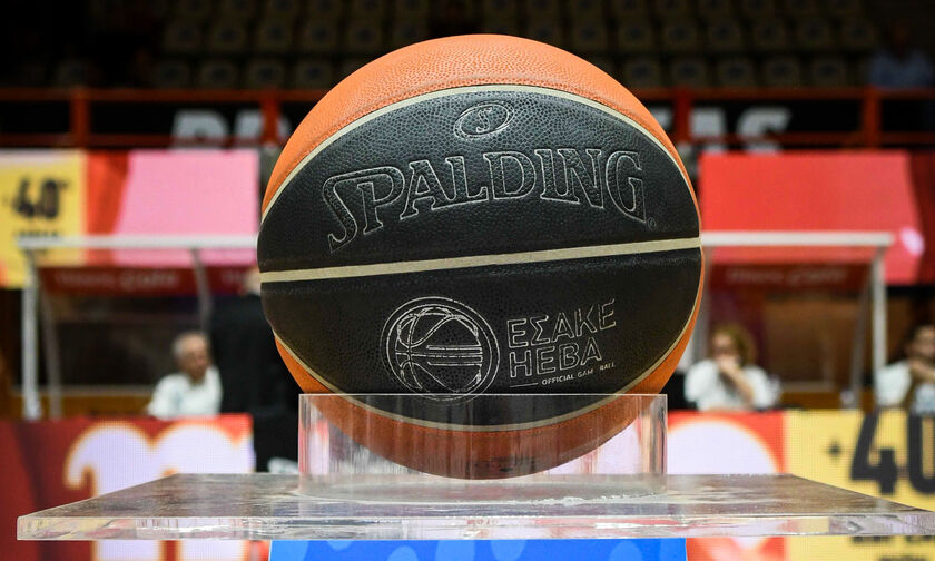 Basket League: Το Λαύριο - Ήφαιστος ρίχνει την αυλαία