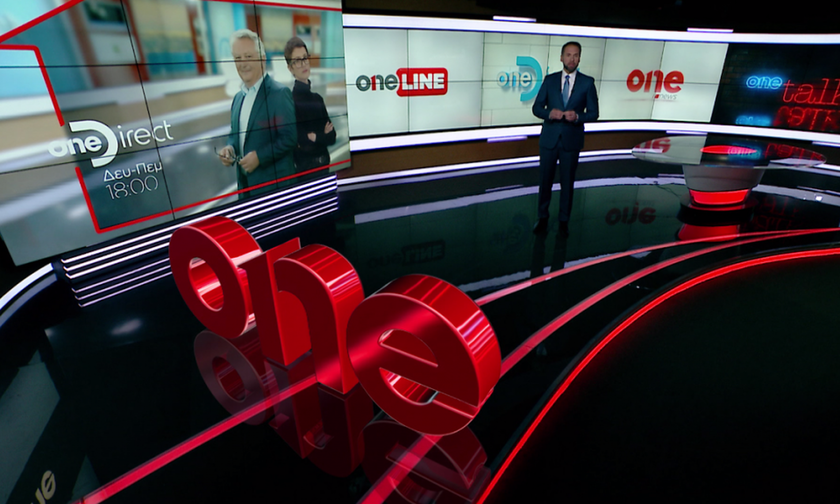 One Tv: Το πρόγραμμα του καναλιού του Βαγγέλη Μαρινάκη