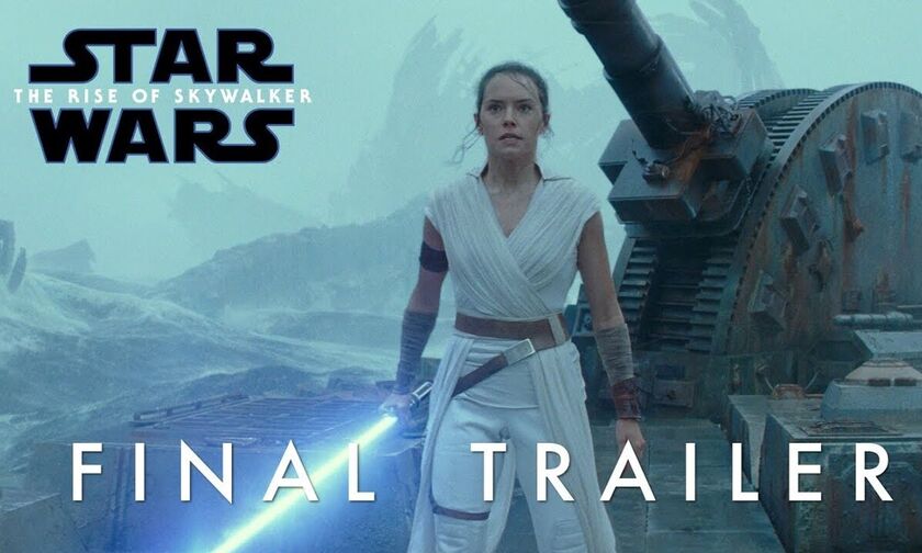 Star Wars: Το τελικό trailer του The Rise of Skywalker! (vid) 