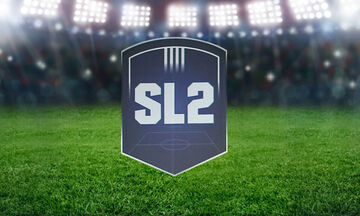 Super League 2: Το πρόγραμμα και οι τηλεοπτικές μεταδόσεις της δεύτερης αγωνιστικής