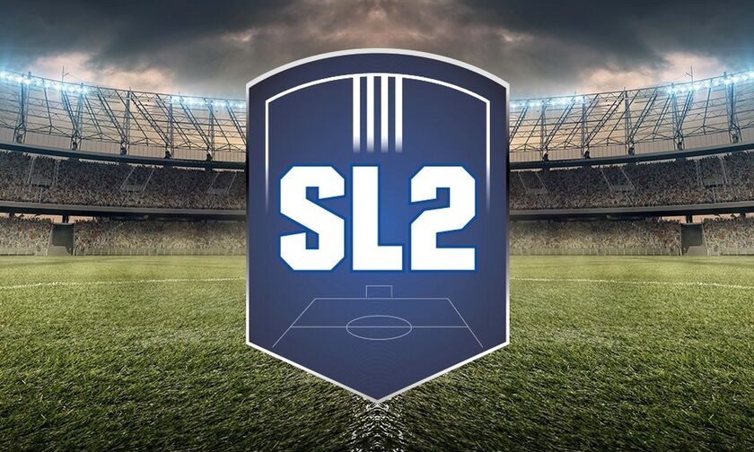Super League 2: Οι διαιτητές της δεύτερης αγωνιστικής