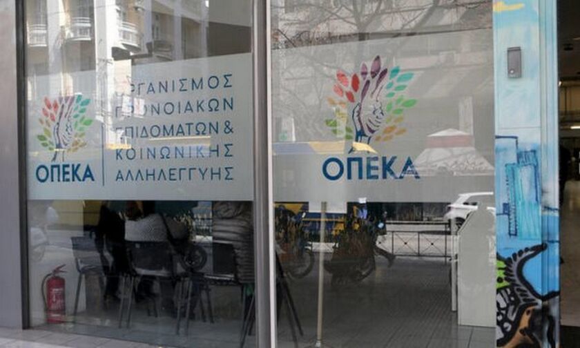 ΚΕΑ, επίδομα ενοικίου, προνοιακά επιδόματα - Ημερομηνίες πληρωμής Οκτώβριος 2019