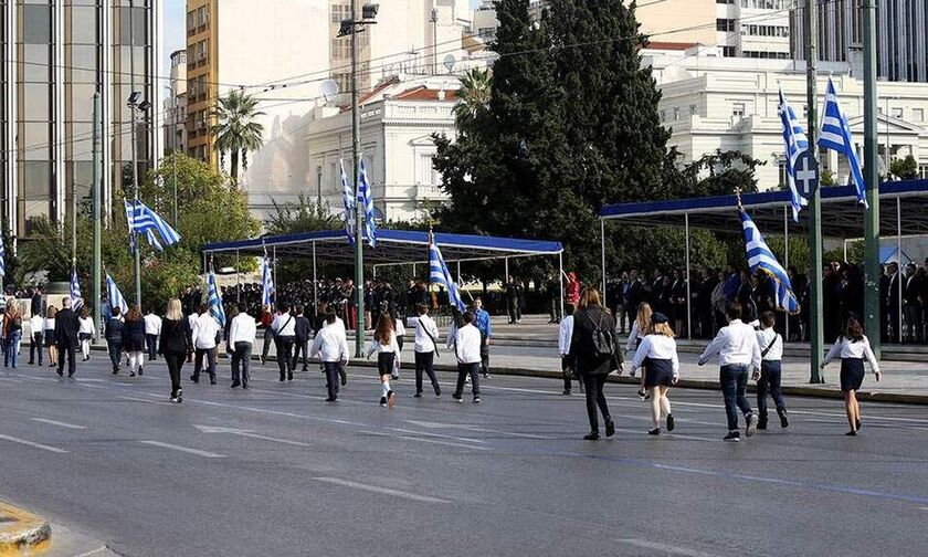 Ποιοι δρόμοι κλείνουν και πότε σε Αθήνα και Πειραιά για τις παρελάσεις της 28ης Οκτωβρίου