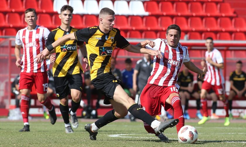 Κ19: Ολυμπιακός - ΑΕΚ 0-2: Ήττα στο ντεμπούτο του Νικοπολίδη