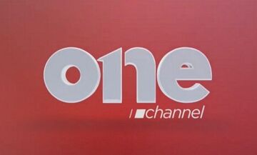 One Channel: Γυναικεία υπόθεση το δελτίο ειδήσεων 