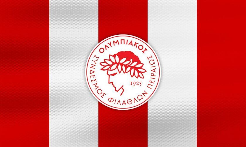 Ερασιτέχνης Ολυμπιακός: «Μιλάτε εσείς, για μια διοίκηση με πάνω από 300 ευρωπαϊκά παιχνίδια»