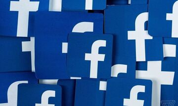 Facebook: Αντιδράσεις προκαλεί η μεγάλη αλλαγή που ετοιμάζει