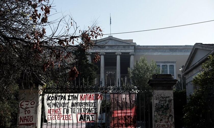 Αθήνα: Κυκλοφοριακές ρυθμίσεις και το Σάββατο 16/11 γύρω από το Πολυτεχνείο