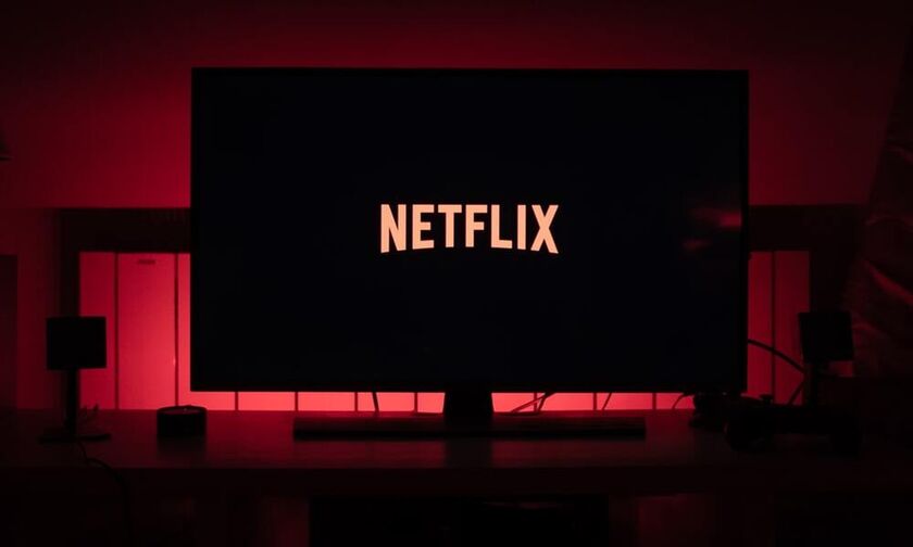 Netflix: Αυτοί είναι οι μυστικοί κωδικοί!