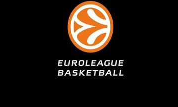 Euroleague: Το ιδιαίτερο μήνυμα για την Ημέρα των Παιδιών (vid)