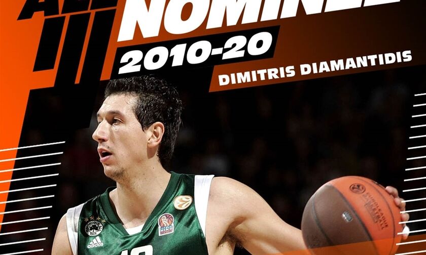 EuroLeague: Και ο Διαμαντίδης υποψήφιος για καλύτερα ομάδα της δεκαετίας (vid)