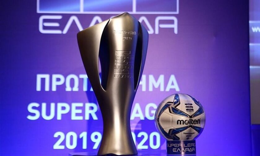 Super League 1: Τρεις αλλαγές στο πρόγραμμα της 12ης και 13ης αγωνιστικής