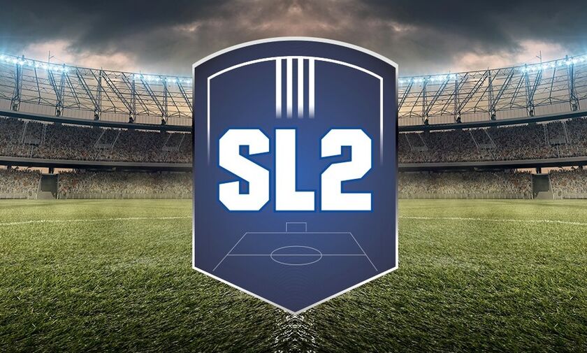 Super League 2: Τα highlights της αγωνιστικής