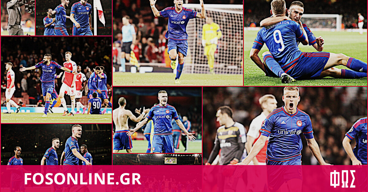 Arsenal Olympiakos 2 3 8rylikh Bradia Sto Londino Mexri Thn Epomenh Vid Fosonline