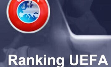 Κατάταξη της UEFA:  Όνειρο απατηλό η 15η θέση για την Ελλάδα