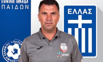 Εθνική Ελλάδος Κ18: Κάλεσε 22 παίκτες ο Νίκος Κεχαγιάς (pic)