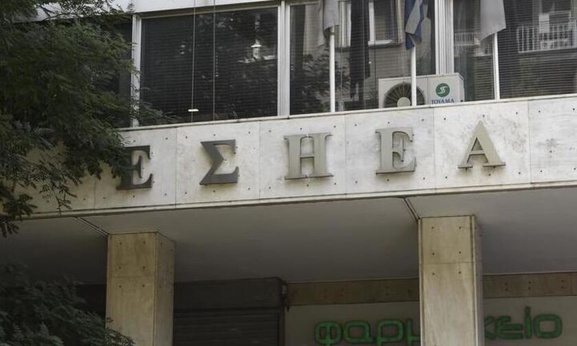 Ανακοίνωση της ΕΣΗΕΑ για τον Γιώργο Συρίγο