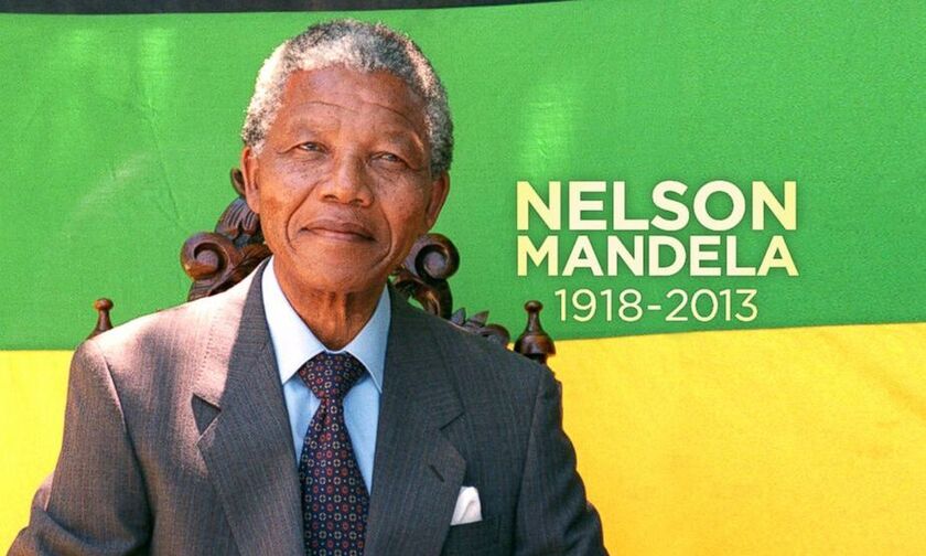 Όταν ο Νέλσον Μαντέλα έφυγε για το μεγάλο ταξίδι