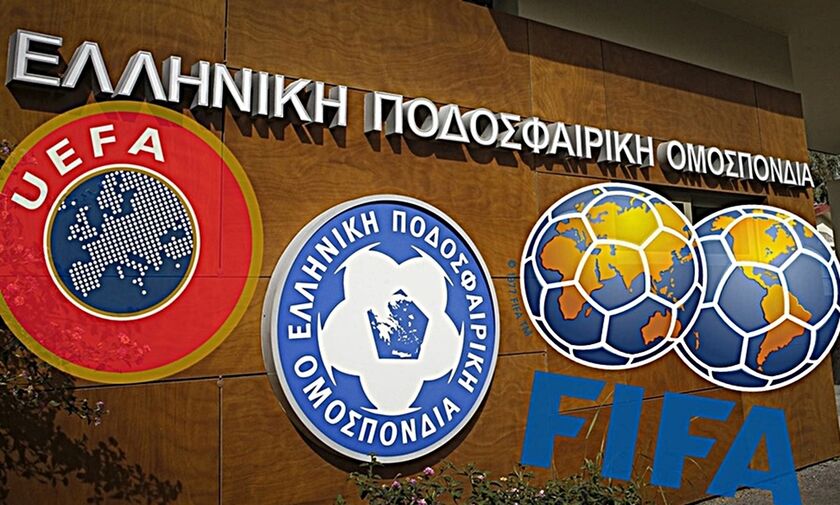 Η FIFA και UEFA κάλεσαν Γραμμένο και Αυγενάκη στη Νιόν